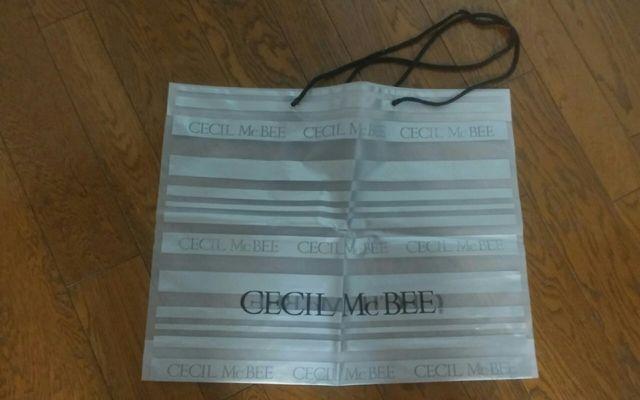 CECIL Mc BEE ショップ袋 ビニール 美品 60.5×39.5 < 女性ファッション  CECIL Mc BEE ショップ袋 ビニール 美品 60.5×39.5 < 女性ファッションの