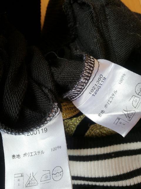 ☆新品同様☆LB-03☆セットアップ < ブランド  ☆新品同様☆LB-03☆セットアップ < ブランドの