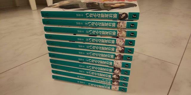 l͗FBȂ1`9ɂ΁[1`2   {/G 