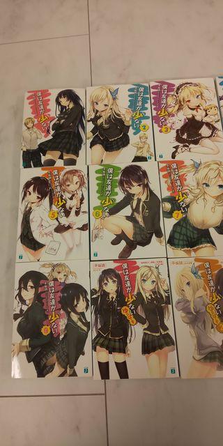 l͗FBȂ1`9ɂ΁[1`2  {/G 