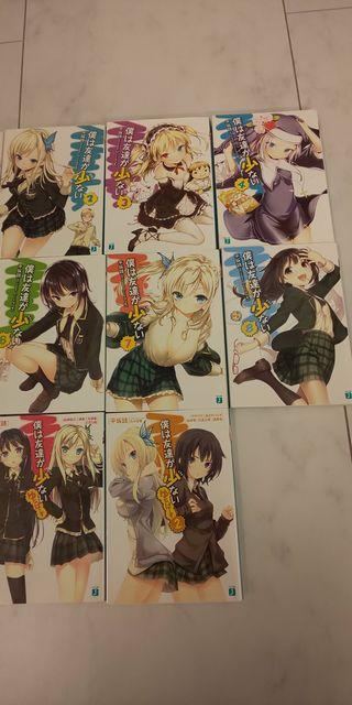 l͗FBȂ1`9ɂ΁[1`2  {/G 