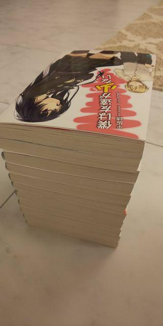 l͗FBȂ1`9ɂ΁[1`2  {/G 