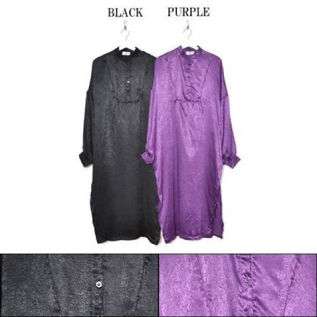 Drughoney★サテンスタンドカラースリットワンピ/パープル < ブランド  Drughoney★サテンスタンドカラースリットワンピ/パープル  < ブランドの