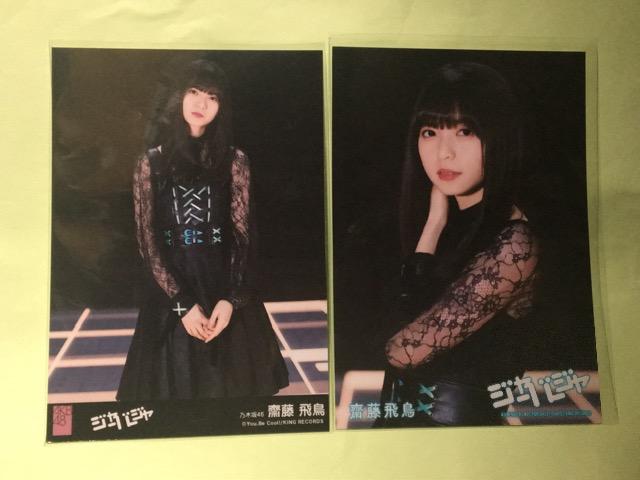 V ʐ^   ^gObY 