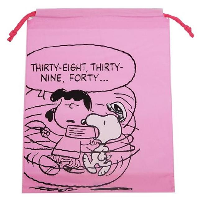 sNewtXk[s[TuobNMtgobNɁc}`t*rj[/В   t@bV 