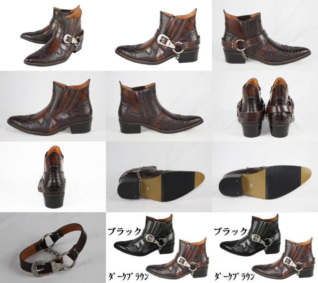 新品 ☆ウエスタンブーツ ☆ダークブラウン 26cm < 男性ファッション  新品 ☆ウエスタンブーツ ☆ダークブラウン 26cm < 男性ファッションの