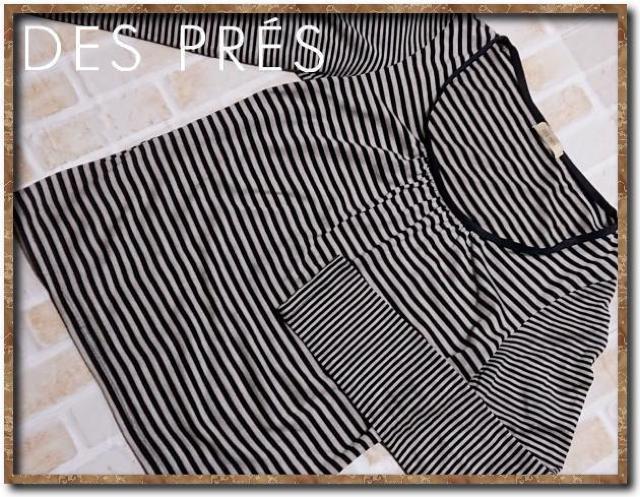 �f�v���@�{�[�_�[�j�b�g�J�b�g�\�[�@�����~��  �� �u�����h�� 