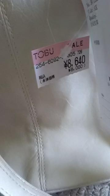 新品*F-stileバック < 女性ファッション  新品*F-stileバック < 女性ファッションの
