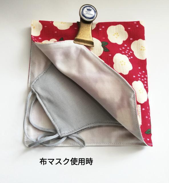 マスクケースハンドメイド < ペット/手芸/園芸  マスクケースハンドメイド < ペット/手芸/園芸の