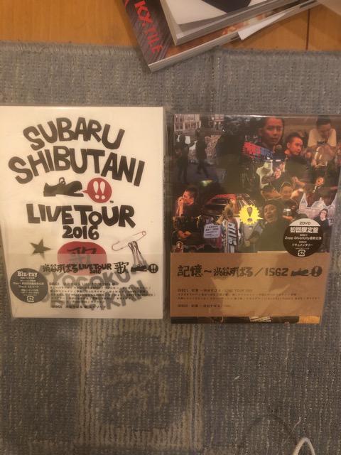 激安!☆渋谷すばる/記憶.LIVE2016☆初回盤2枚セット☆新品未開封 < タレントグッズ  激安!☆渋谷すばる/記憶.LIVE2016☆初回盤2枚セット☆新品未開封  < タレントグッズの