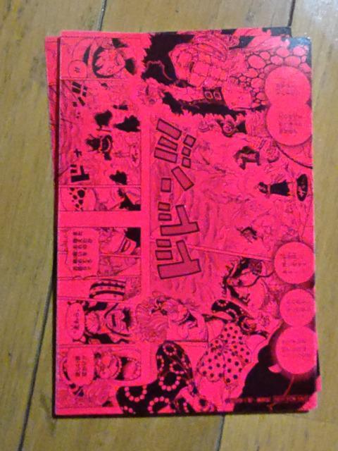 ONE  PIECE  100LO@CXgJ[h@10  Aj/R~bN/LN^[ 
