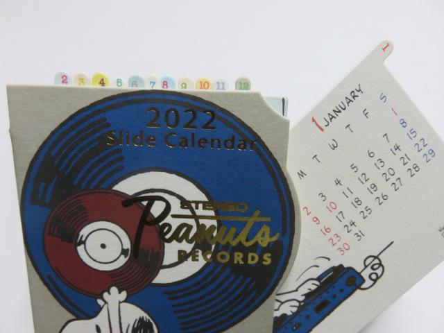 【スヌーピー】2022年♪金箔押し カラーブック 卓上スライドカレンダー < ホビー 【スヌーピー】2022年♪金箔押し カラーブック 卓上スライドカレンダー < ホビーの