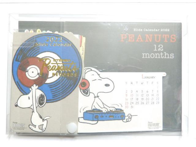 【スヌーピー】2022年♪金箔押し カラーブック 卓上スライドカレンダー < ホビー 【スヌーピー】2022年♪金箔押し カラーブック 卓上スライドカレンダー < ホビーの