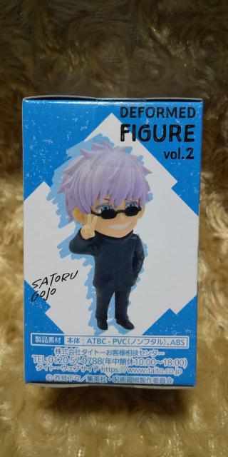 呪術廻戦 デフォルメフィギュア  + 缶バッジ 五条悟 < アニメ/コミック/キャラクター  呪術廻戦 デフォルメフィギュア  + 缶バッジ 五条悟 < アニメ/コミック/キャラクターの