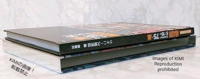 ARASHI 15th Anniversary 5×15=75の嵐フォトレポート < タレントグッズ  ARASHI 15th Anniversary 5×15=75の嵐フォトレポート < タレントグッズの