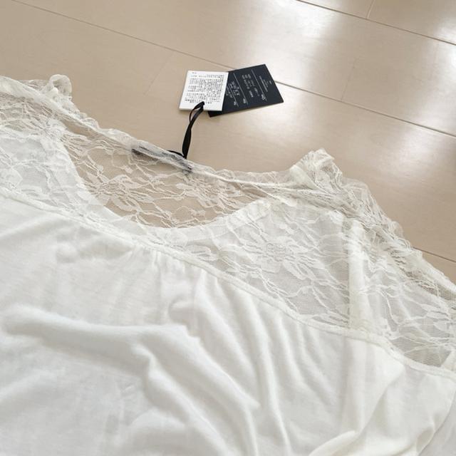 新品 レース切替 カットソー Tシャツ トップス < 女性ファッション  新品 レース切替 カットソー Tシャツ トップス < 女性ファッションの