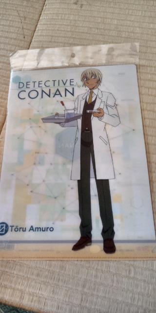 TRiNAt@C   Aj/R~bN/LN^[ 