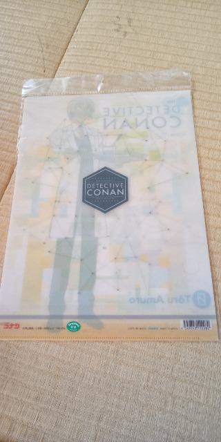 TRiNAt@C  Aj/R~bN/LN^[ 