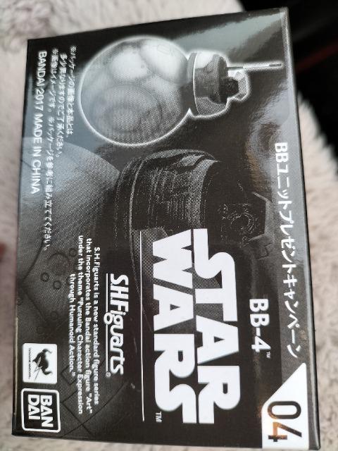 フィギュアーツ スターウォーズ BB4 未開封 新品 非売品 < アニメ/コミック/キャラクター  フィギュアーツ スターウォーズ BB4 未開封 新品 非売品  < アニメ/コミック/キャラクターの