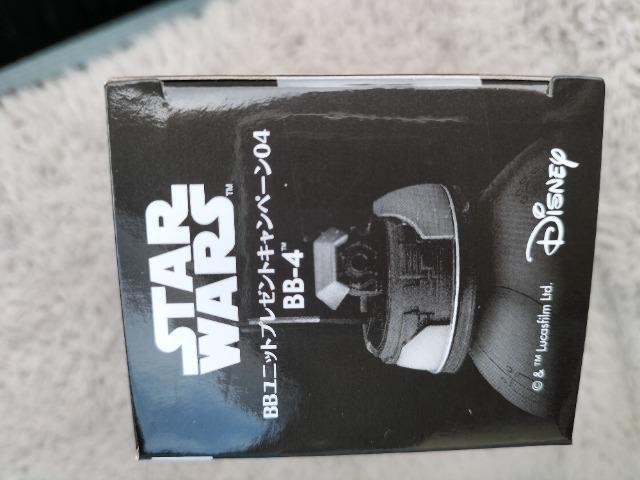 フィギュアーツ スターウォーズ BB4 未開封 新品 非売品 < アニメ/コミック/キャラクター  フィギュアーツ スターウォーズ BB4 未開封 新品 非売品 < アニメ/コミック/キャラクターの