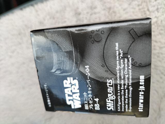 フィギュアーツ スターウォーズ BB4 未開封 新品 非売品 < アニメ/コミック/キャラクター  フィギュアーツ スターウォーズ BB4 未開封 新品 非売品 < アニメ/コミック/キャラクターの