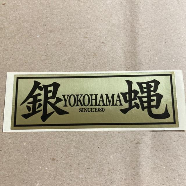 Vi XebJ[@l┈ / ┈ Vo[~   ^gObY 