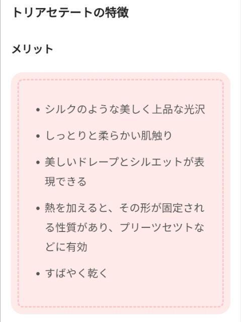 送料無料 日本製 可愛い猫ちゃん Tシャツ ネコ ねこ サイズ L < 女性ファッション  送料無料 日本製 可愛い猫ちゃん Tシャツ ネコ ねこ サイズ L < 女性ファッションの
