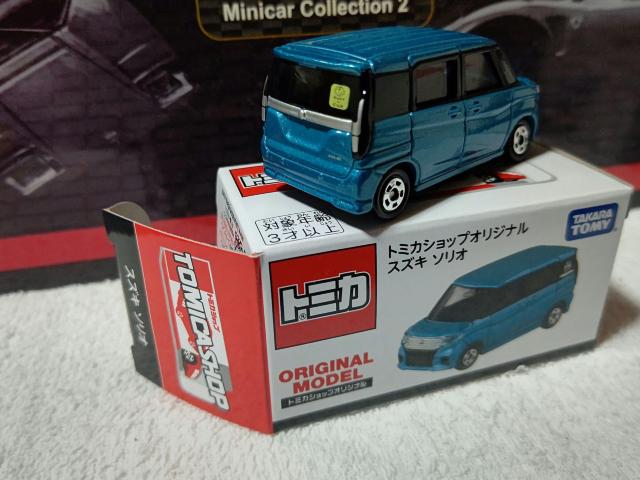 ショップ特注 スズキ ソリオ < ホビー ショップ特注 スズキ ソリオ < ホビーの