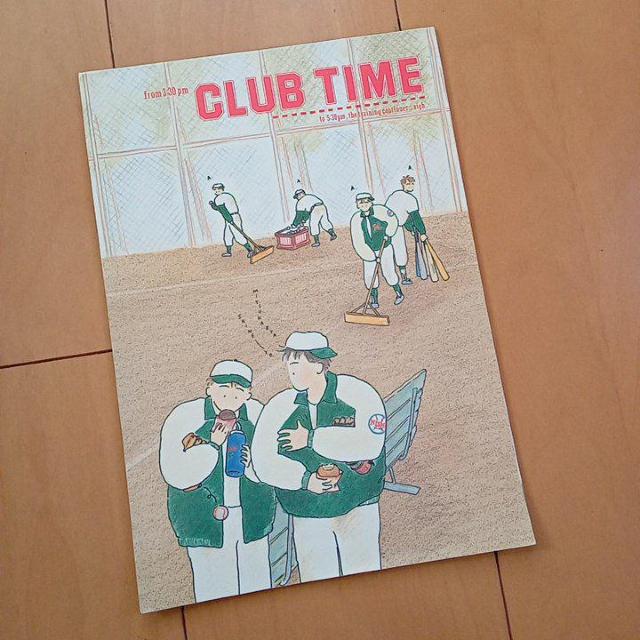 レポート用紙 CLUB TIME 昭和レトロ < アニメ/コミック/キャラクター  レポート用紙 CLUB TIME 昭和レトロ  < アニメ/コミック/キャラクターの