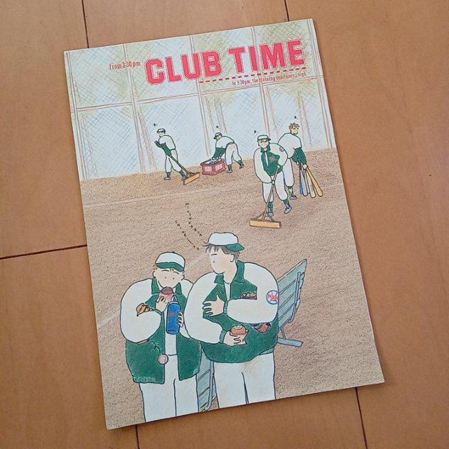 レポート用紙 CLUB TIME 昭和レトロ < アニメ/コミック/キャラクター  レポート用紙 CLUB TIME 昭和レトロ < アニメ/コミック/キャラクターの