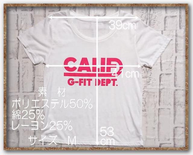 �W�[�t�B�b�g�@�v�����g����J�b�g�\�[�@�� �� �u�����h�� 