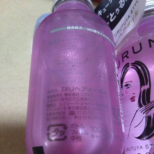 ʉi4884~iA600~PƂ񔯑g[gg wAICR{  /RX/lC 