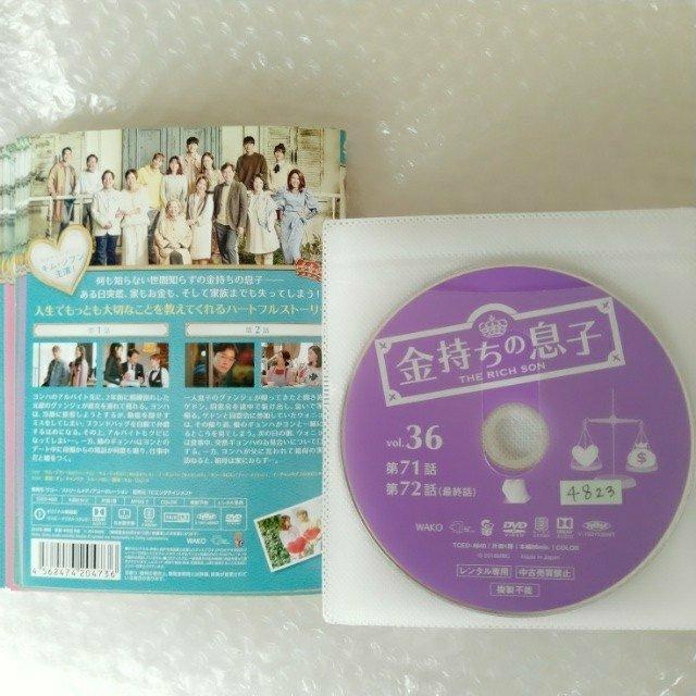 DVDȗq/LEWtqSRUrv^y{ŁEKŁz  CD/DVD/rfI 
