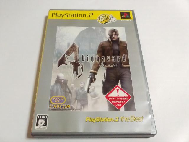 PS2/【2本迄送料180円!!】バイオハザード4〈メンテ済み♪〉【説明書付き!!】★ご落札価格★ < ゲーム本体/ソフト  PS2/【2本迄送料180円!!】バイオハザード4〈メンテ済み♪〉【説明書付き!!】★ご落札価格★  < ゲーム本体/ソフトの