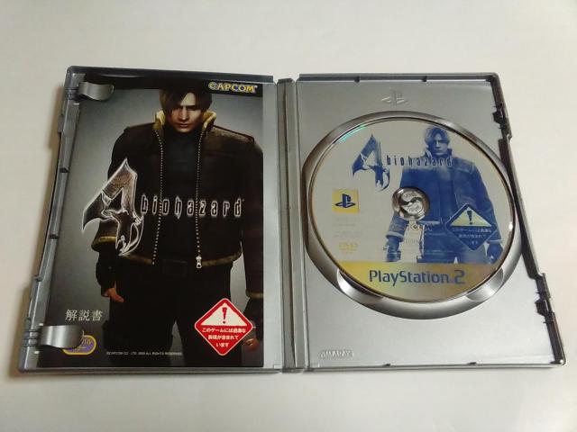 PS2/【2本迄送料180円!!】バイオハザード4〈メンテ済み♪〉【説明書付き!!】★ご落札価格★ < ゲーム本体/ソフト  PS2/【2本迄送料180円!!】バイオハザード4〈メンテ済み♪〉【説明書付き!!】★ご落札価格★ < ゲーム本体/ソフトの