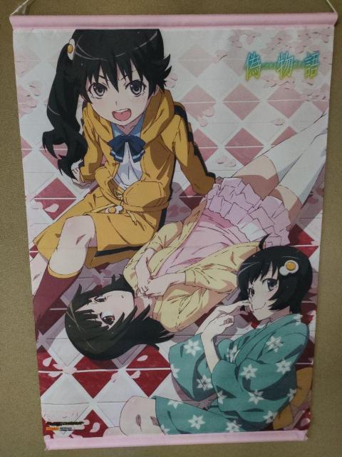 化物語 偽物語 タペストリー 3本セット < アニメ/コミック/キャラクター  化物語 偽物語 タペストリー 3本セット < アニメ/コミック/キャラクターの