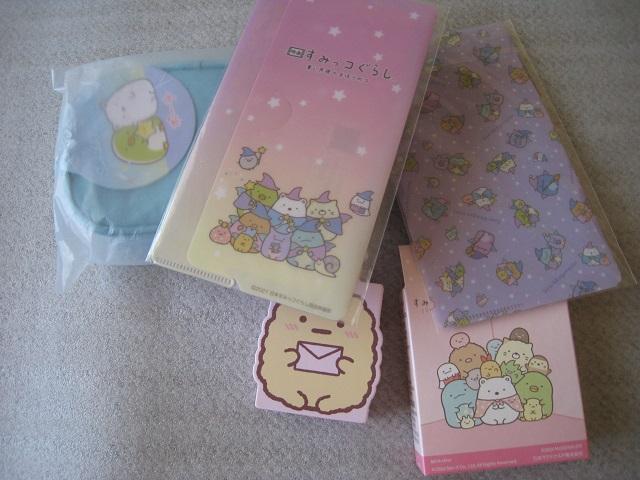 ☆ すみっコぐらしセット ☆ すみっコぐらしグッズ ☆ 3品4点セット < アニメ/コミック/キャラクター  ☆ すみっコぐらしセット ☆ すみっコぐらしグッズ ☆ 3品4点セット < アニメ/コミック/キャラクターの