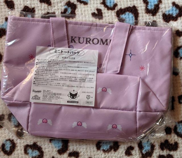 N~肭  ~jg[gobO  Aj/R~bN/LN^[ 