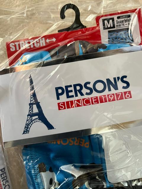 Mサイズ!2枚組ブランド品!PERSON`S(パーソンズ)!高貴紳士的!光沢感あるストレッチ!前閉じ!フィット!ボクサーブリーフ! < 男性ファッション  Mサイズ!2枚組ブランド品!PERSON`S(パーソンズ)!高貴紳士的!光沢感あるストレッチ!前閉じ!フィット!ボクサーブリーフ! < 男性ファッションの