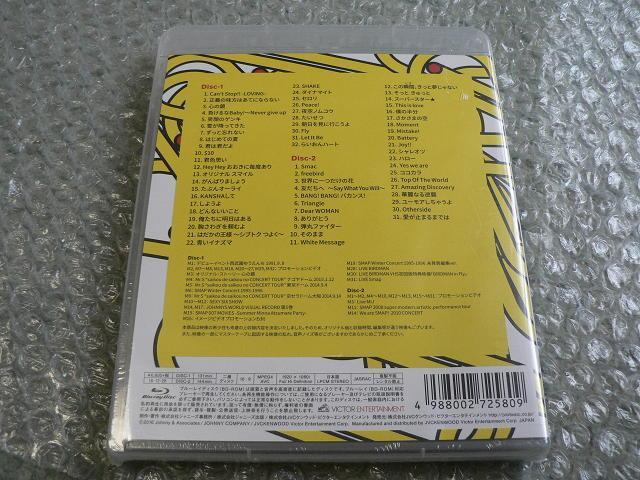 ViJSMAP^u[C2gyClip! Smap!^Rv[gVOXzS63Ȏ^i275jɂoi  ^gObY 