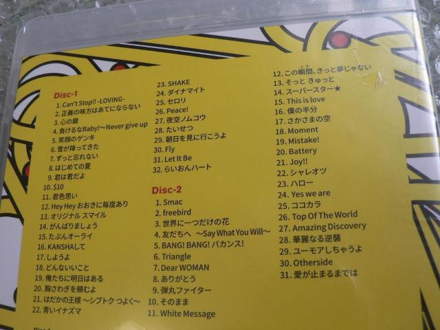 ViJSMAP^u[C2gyClip! Smap!^Rv[gVOXzS63Ȏ^i275jɂoi  ^gObY 