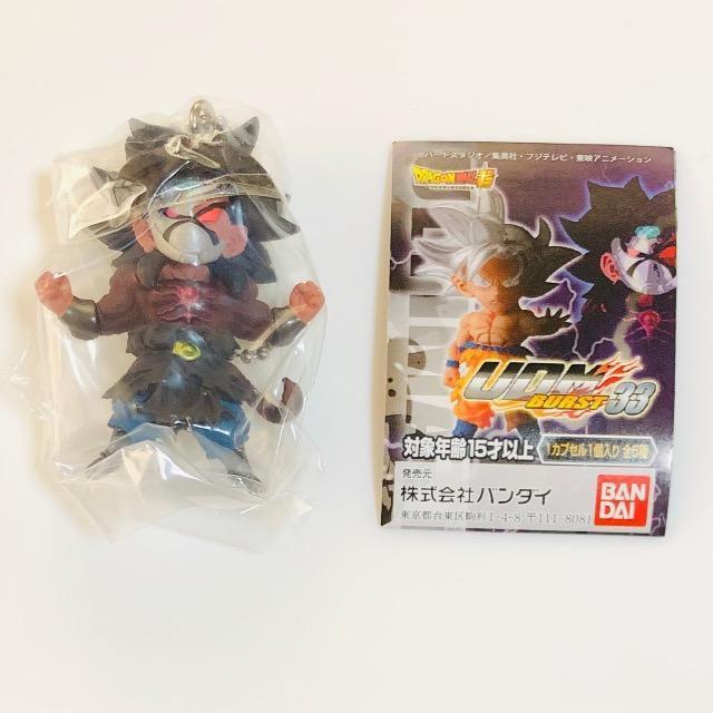 ドラゴンボール UDM BURST33 Dブロリーダーク < アニメ/コミック/キャラクター ドラゴンボール UDM BURST33 Dブロリーダーク < アニメ/コミック/キャラクターの