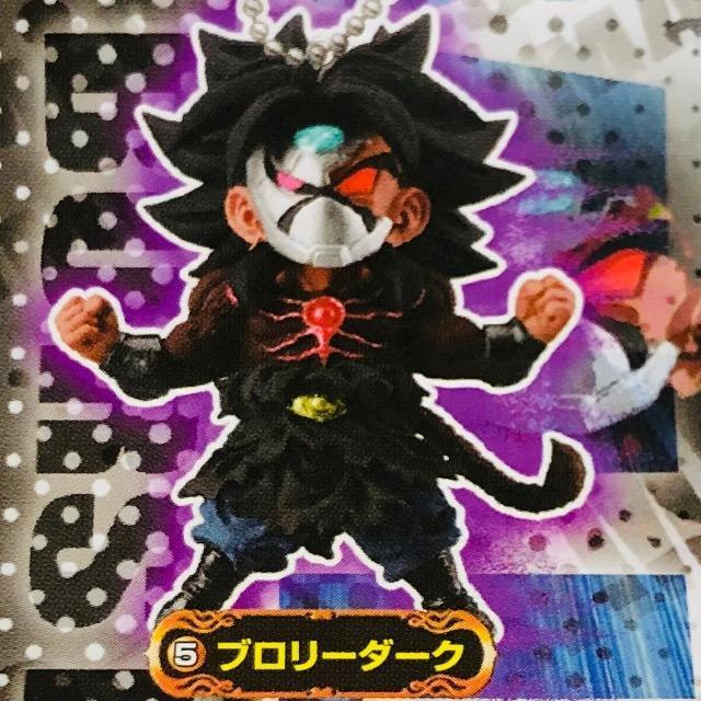 ドラゴンボール UDM BURST33 Dブロリーダーク < アニメ/コミック/キャラクター ドラゴンボール UDM BURST33 Dブロリーダーク < アニメ/コミック/キャラクターの