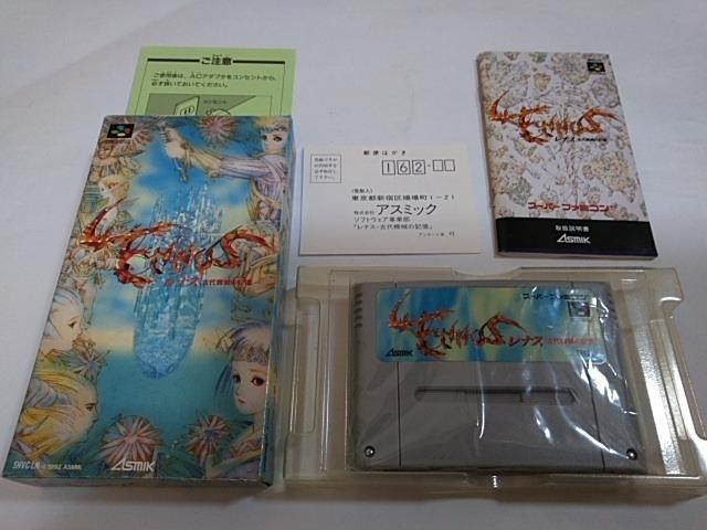 SFC/【何箱でも送料600円!!】レナス☆良品/電池OK!!☆≪匿名配送≫【箱・ハガキ・説明書付き!!】↓ご落札価格↓ < ゲーム本体/ソフト  SFC/【何箱でも送料600円!!】レナス☆良品/電池OK!!☆≪匿名配送≫【箱・ハガキ・説明書付き!!】↓ご落札価格↓  < ゲーム本体/ソフトの