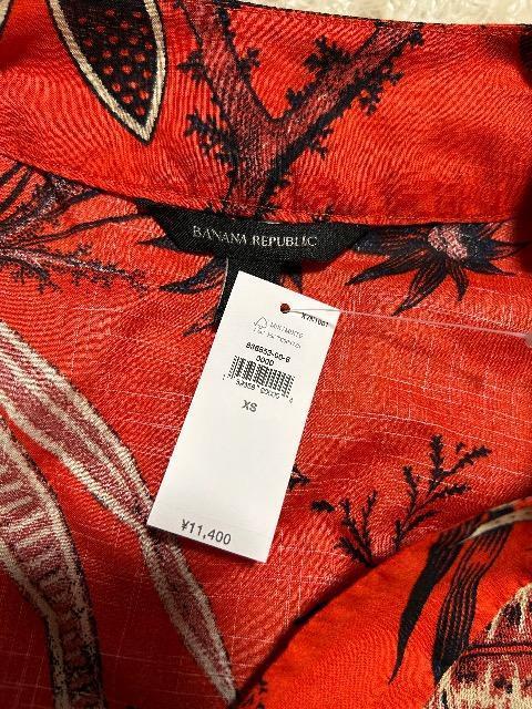 1.1���V�i�^�O�t��BANANA REPUBLIC���R�b�g��100%�����E�G�X�g���{���u���E�X