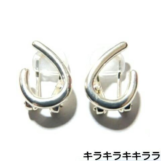《New》シンプル&エレガント・キラキラ★痛くなりにくいイヤリング<シルバー> < 女性アクセサリー/時計 《New》シンプル&エレガント・キラキラ★痛くなりにくいイヤリング<シルバー> < 女性アクセサリー/時計の