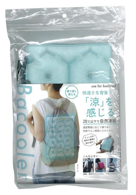 ポスト投函 送料無料 アルファックス Bacooler バックーラー 日用品 冷却用品 冷却シート リュックサック < インテリア/ライフ ポスト投函 送料無料 アルファックス Bacooler バックーラー 日用品 冷却用品 冷却シート リュックサック < インテリア/ライフの