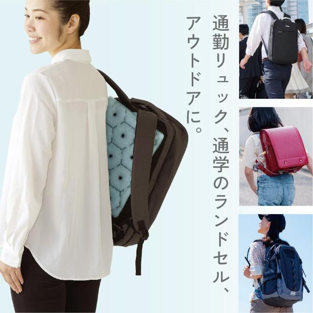 ポスト投函 送料無料 アルファックス Bacooler バックーラー 日用品 冷却用品 冷却シート リュックサック < インテリア/ライフ ポスト投函 送料無料 アルファックス Bacooler バックーラー 日用品 冷却用品 冷却シート リュックサック < インテリア/ライフの