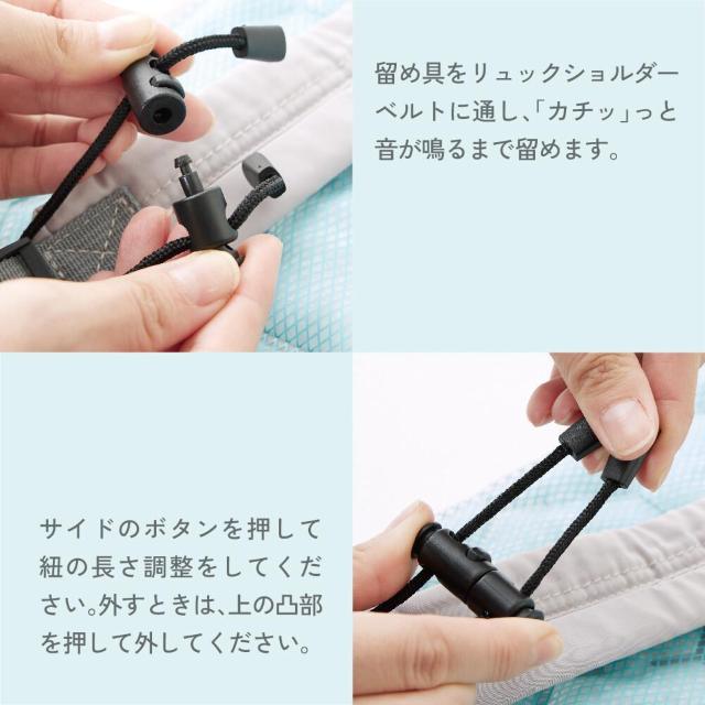 ポスト投函 送料無料 アルファックス Bacooler バックーラー 日用品 冷却用品 冷却シート リュックサック < インテリア/ライフ ポスト投函 送料無料 アルファックス Bacooler バックーラー 日用品 冷却用品 冷却シート リュックサック < インテリア/ライフの