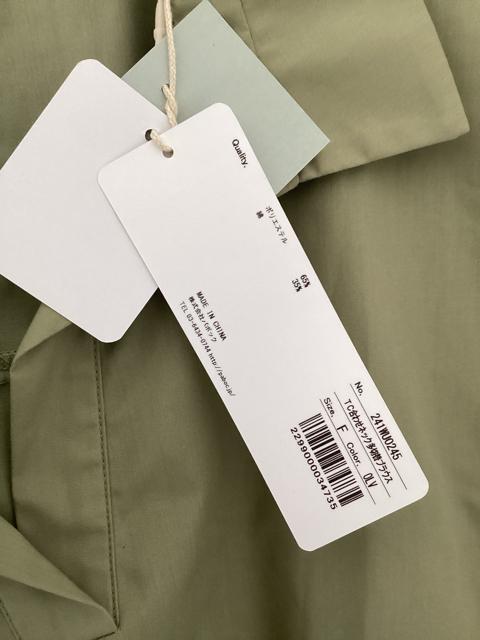 新品タグ付き 多機能ノースリーブブラウス カーキ フリーサイズ < 女性ファッション 新品タグ付き 多機能ノースリーブブラウス カーキ フリーサイズ < 女性ファッションの